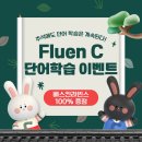 구리정상어학원 - 9363 | 구리정상어학원