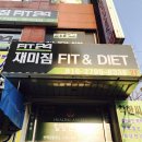 우장산역 3번출구 이미지