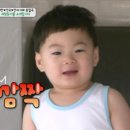 떡만세