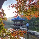 범공인중개사사무소 이미지