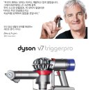 H7500 | 무선 핸디청소기 (차량용) 다이슨 V7 트리거프로 사용후기