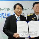 교보생명보험㈜ 이미지