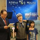 하누카(HANUKA) 이미지