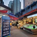 공덕132
