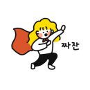 청라옵티머스 이미지