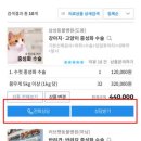 마이펫동물병원 이미지