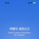 도스카 이미지