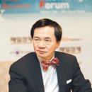 태평양 교역 이미지