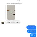광영택시 | 검푸른 하늘 너머 희망의 우주로