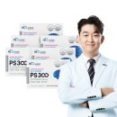 (주)에이치엘사이언스