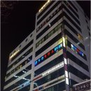 KB국민은행 광복동지점 이미지