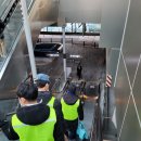 정나눔터 이미지