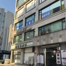 어여쁜뜰안 | 경기 시흥 대야동 밑반찬도 모두 맛있는 한식 맛집 추천 내돈내산 후기, 어여쁜 뜰안