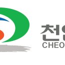 청(민원실) 이미지