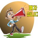 두릉농장 이미지