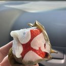 홍성망개떡 이미지