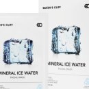 주식회사퀸즈 이미지