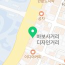 씨유 울산대점 네이버블로그