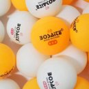 탁구(중급) 이미지