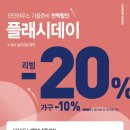 모던데이 이미지