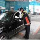 녹번주유소 이미지