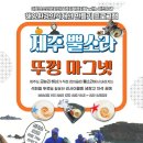 여문청소년문화의집 이미지