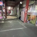 온누리2 | 부산양곱창맛집추천, 팔도양곱창센터 2호 방문 솔직 후기 (온누리결제가능)