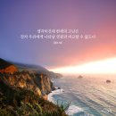 루아흐 이미지