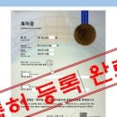 훈민스캔 이미지