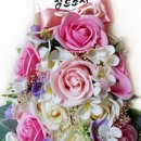 아름다운 서체 캘리그라피 이미지