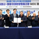 마파지로 이미지