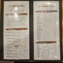 한가네숯불닭갈비 (동삭점) | 서산 호수공원맛집, 한가네숯불닭갈비 서산점 아이들과 가기 좋아요