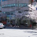 동삼1동주민센터 이미지