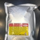 딩동 쿡 이미지