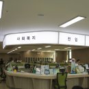 선암목욕탕 이미지