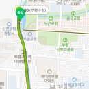 부평구청역 9번 출구 이미지