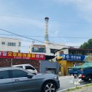 창성탕 이미지