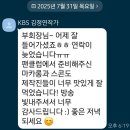 더시그니쳐