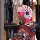 조서형헤어