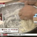 한잔비어 이미지