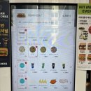 [QUIZNOS(퀴즈노스)] 더블베이컨BLT 후기