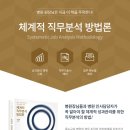 비디자인 이미지