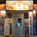 논현신일해피트리 7단지 | 인천논현술집 가성비 좋은 정통 수제 타코야끼 타코로