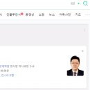 (주)알씨렌트카 네이버블로그