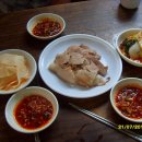 필동면옥