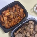 고기극찬 명지점 이미지