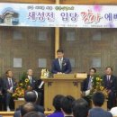 관촌교회 이미지