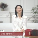 자온정한의원 이미지