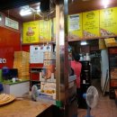 송프로피자 이미지