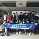 날아라 드론 이미지